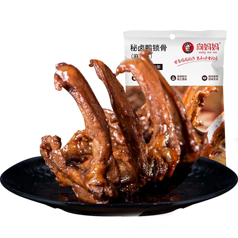 鴨肉系列