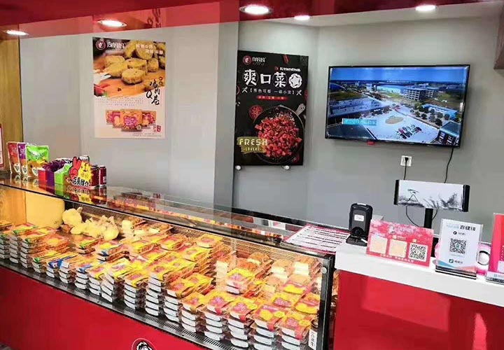 向媽媽裕豐路店